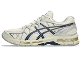 GEL-KAYANO 20