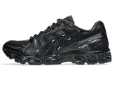 GEL-KAYANO 12.1